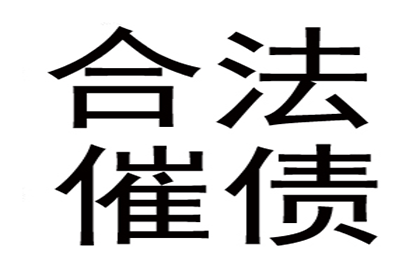 无力偿还1万信用卡贷款，如何申请分期停息处理？